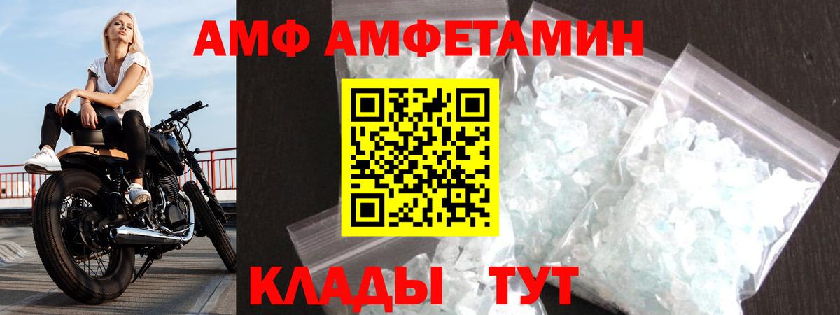 Героин Узловая