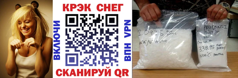 хочу наркоту  ОМГ ОМГ сайт  это наркотические препараты  Узловая  Cocaine Колумбийский 