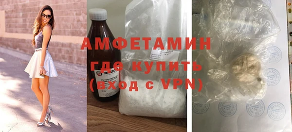круглые Лиски