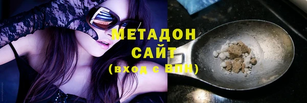 кокаин премиум Липки