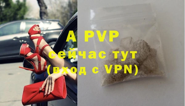 круглые Лиски