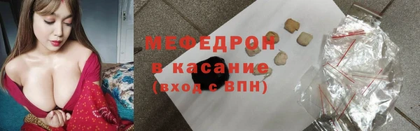 ПСИЛОЦИБИНОВЫЕ ГРИБЫ Лагань