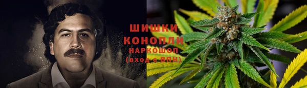 кокаин премиум Липки