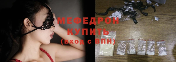ПСИЛОЦИБИНОВЫЕ ГРИБЫ Лагань