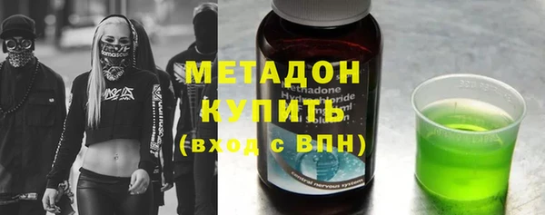хмурый Ладушкин