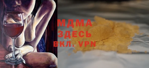 хмурый Ладушкин