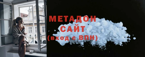 ПСИЛОЦИБИНОВЫЕ ГРИБЫ Лагань