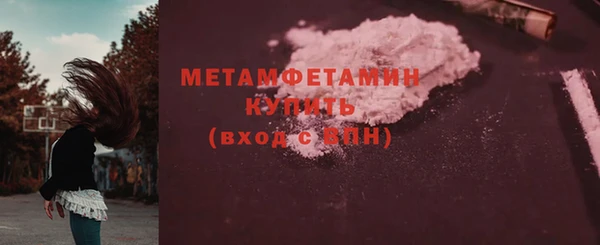 круглые Лиски