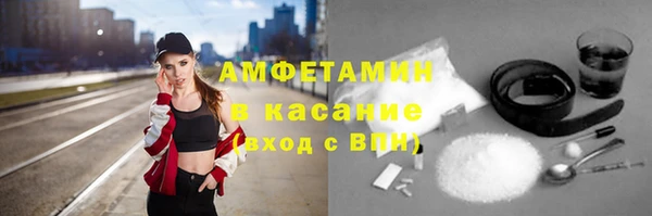 прущий лед Лихославль