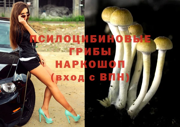 кокаин премиум Липки