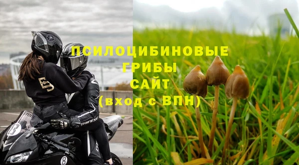 прущий лед Лихославль