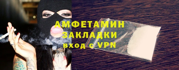 MDMA Лабытнанги