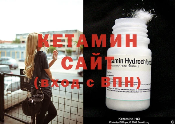 круглые Лиски
