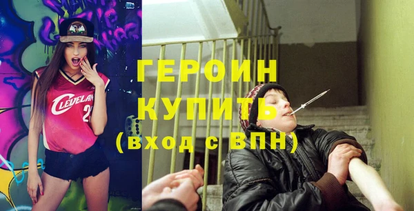 прущий лед Лихославль