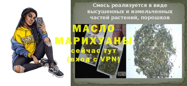 прущий лед Лихославль