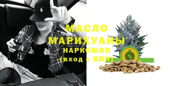 круглые Лиски