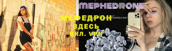 кокаин премиум Липки
