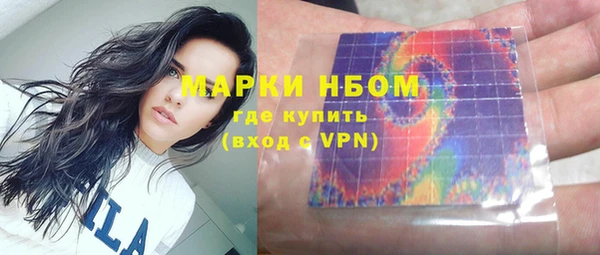 круглые Лиски