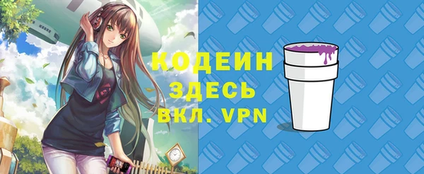 мяу мяу мука Фёдоровский