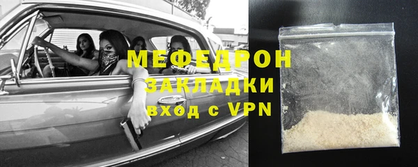 ПСИЛОЦИБИНОВЫЕ ГРИБЫ Лагань