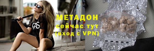 хмурый Ладушкин