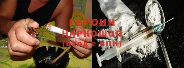 а пвп мука Нестеровская