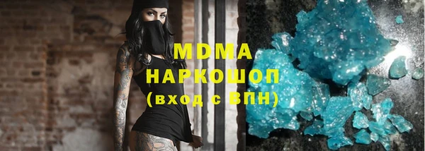 хмурый Ладушкин