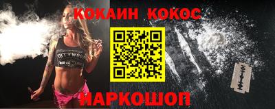 ALPHA PVP Коммунар