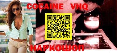 Альфа ПВП Конаково