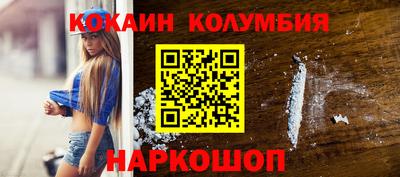 ALPHA PVP Коммунар