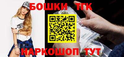 ALPHA PVP Коммунар