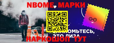 а пвп мука Комсомольск-на-Амуре