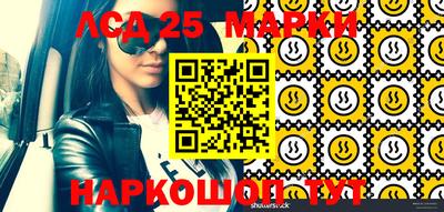 Альфа ПВП Конаково