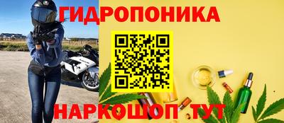 ALPHA PVP Коммунар