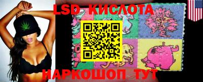 ALPHA PVP Коммунар
