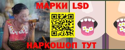 ALPHA PVP Коммунар