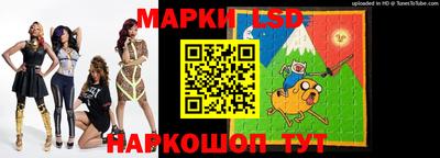 Альфа ПВП Конаково