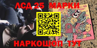 Альфа ПВП Конаково