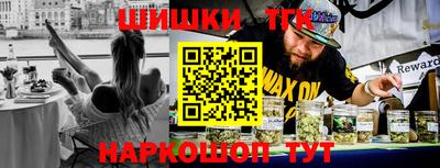 а пвп мука Комсомольск-на-Амуре