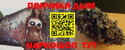 а пвп мука Комсомольск-на-Амуре