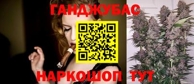 Альфа ПВП Конаково