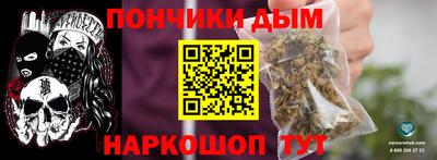 Альфа ПВП Конаково