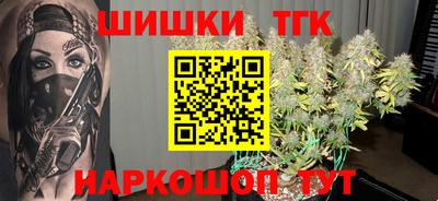 Альфа ПВП Конаково