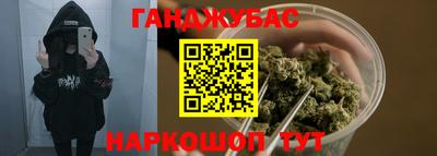 Альфа ПВП Конаково