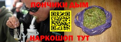Альфа ПВП Конаково