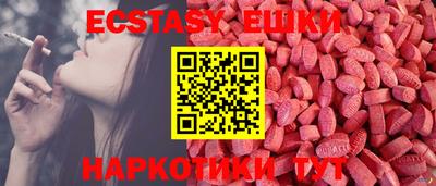 а пвп мука Комсомольск-на-Амуре