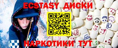 Альфа ПВП Конаково