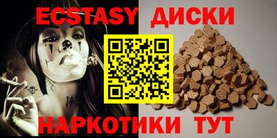 ALPHA PVP Коммунар