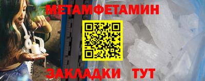 Альфа ПВП Конаково