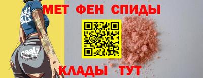 а пвп мука Комсомольск-на-Амуре